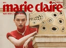 Главное медиа-событие декабря 2024: как прошел запуск первого журнала Marie Claire Kazakhstan