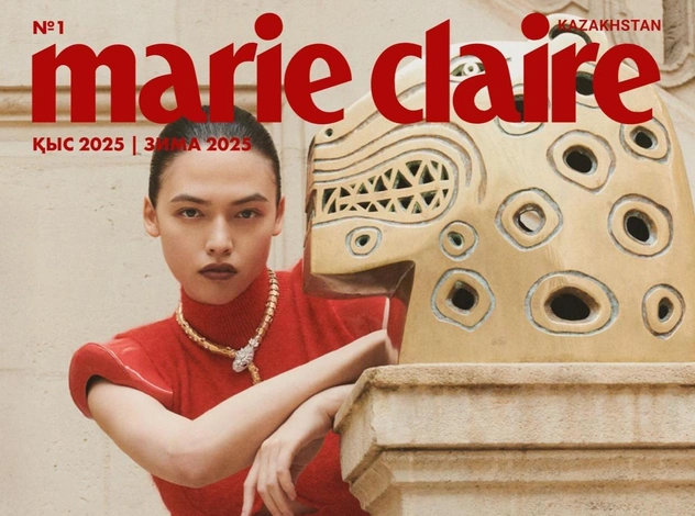 Главное медиа-событие декабря 2024: как прошел запуск первого журнала Marie Claire Kazakhstan