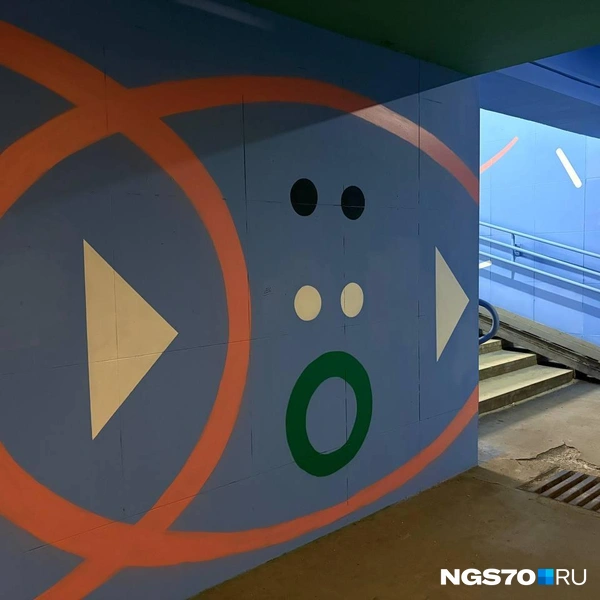 Источник: Мария Лобанова / NGS70.RU