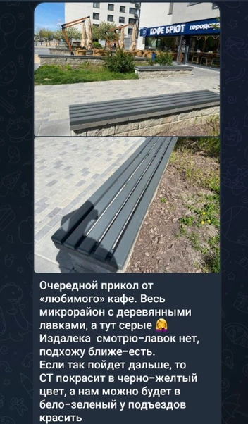Источник: Читательница 72.RU