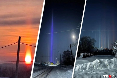 Light pillars appear in Yaroslavl region