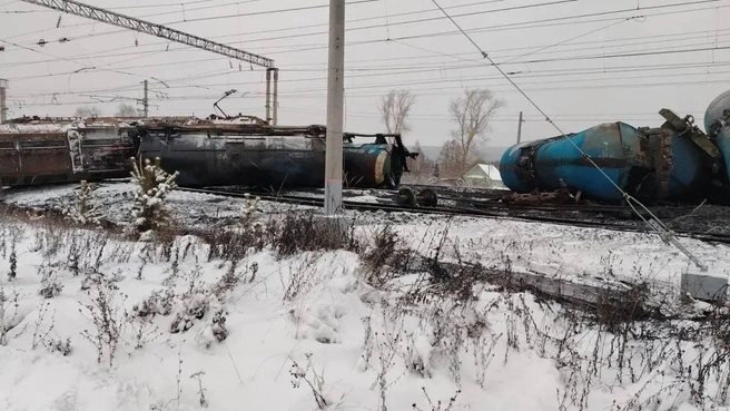 Движение поездов пока что невозможно | Источник: Приволжская транспортная прокуратура / T.me 