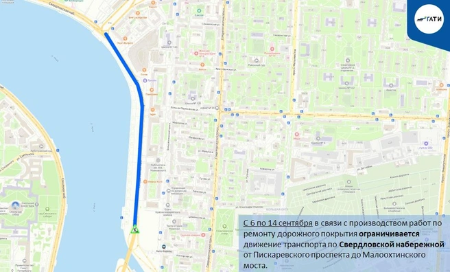 Источник: ГАТИ Петербурга