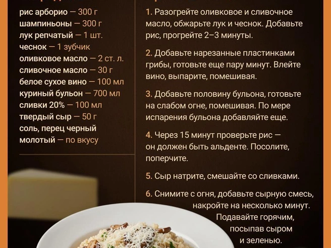 Источник: Евгения Бикунова / Городские медиа