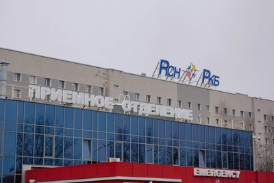 Почти 1,8 млрд на ремонт РКБ в Казани