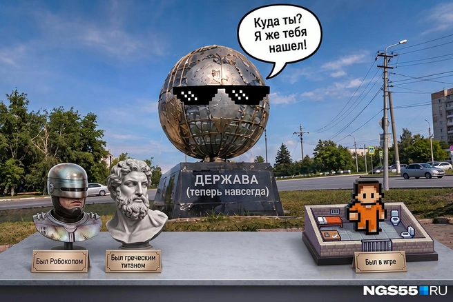 Ты все равно вернешься в родной город  | Источник: Евгения Бикунова / Городские медиа 