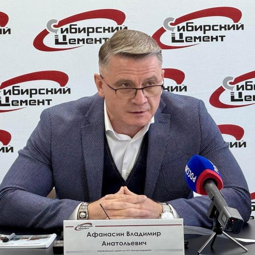 <p>Владимир Афанасин</p>