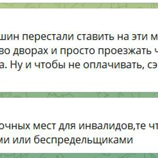 Источник: Мэрия Казани / T.me