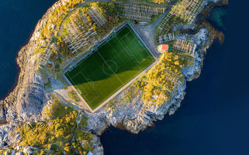Полевые условия: 7 невероятных футбольных стадионов