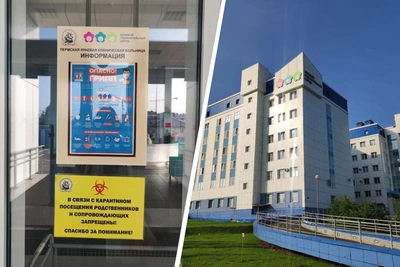 Почему в пермском перинатальном центре не отменяют карантин