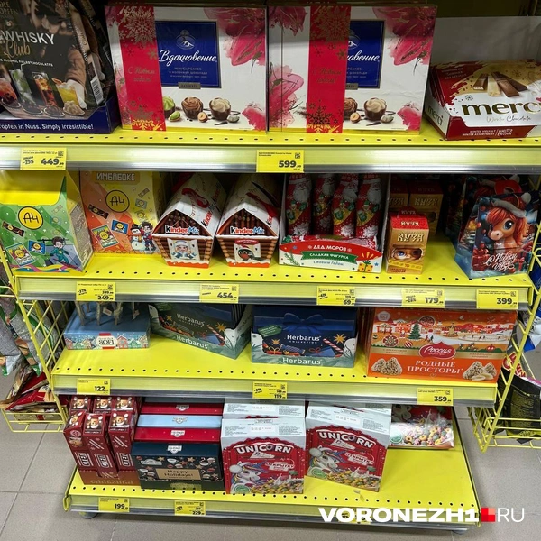 Выбора пока не очень много | Источник: Мария Мишукова / Voronezh1.ru