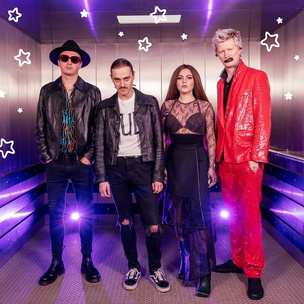 Little Big представят новую версию песни «Uno» на онлайн-Евровидении