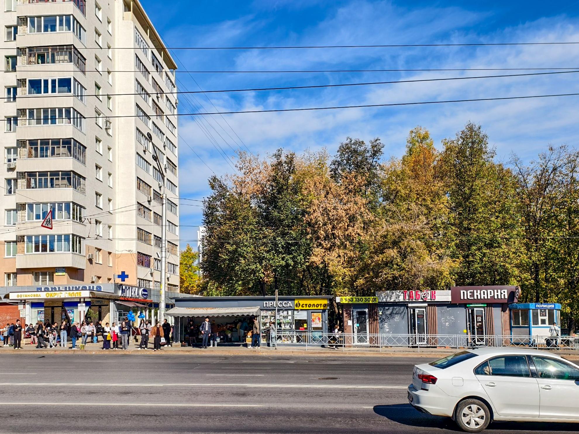 Источник: Булат Салихов / UFA1.RU