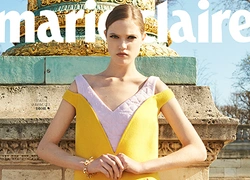 Marie Claire проведет лекции о моде в парке Горького