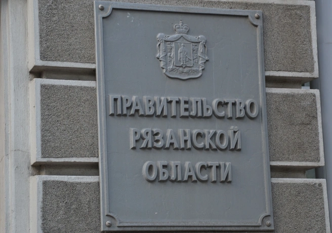 Рязанская область выделит 3 млн на ремонт ДК в Можарах | ya62.ru