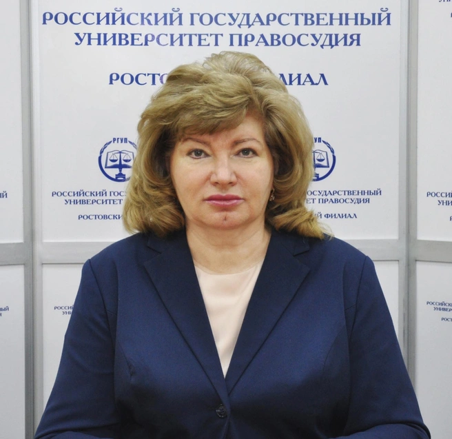 Василенко 60 лет, она работает в ростовском университете правосудия  | Источник: rb.rgup.ru