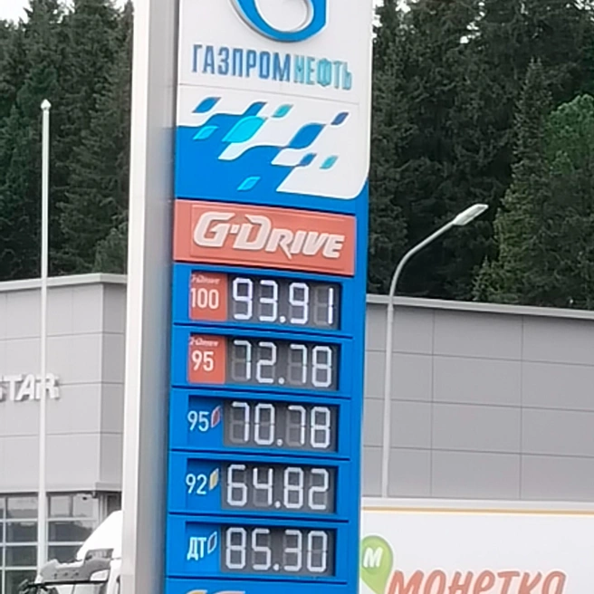 Источник: Сабина Сафронова / 86.RU