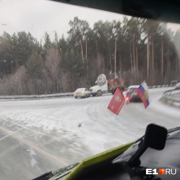 Источник: читатель E1.RU