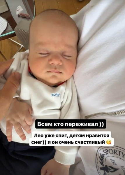 Блогер-миллионник Косенко бросил своего двухмесячного сына в сугроб ради лайков