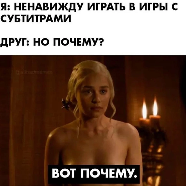 Источник: соцсети
