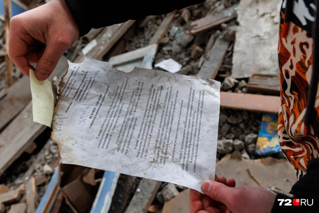 Кто-то судился из-за увольнения | Источник: Ирина Шарова / 72.RU