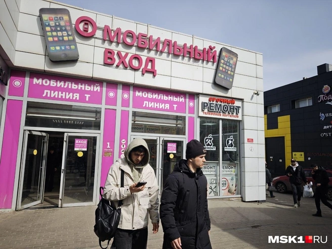 Продавцы и арендаторы знаменитого ТК «Савеловский» высказались о грядущем сносе | Источник: Анастасия Харитонова / MSK1.RU