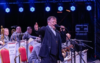 Moscow Jazz Festival 2024 объявляет имена участников!