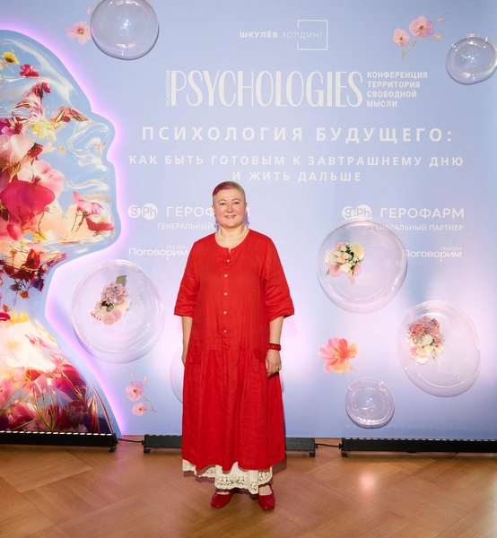 Ирина Ковалева — тренер-мотиватор, психолог с практикой работы более 25 лет, автор методики работы в области мотивационной и позитивной психологии, создатель курсов по личностному росту, семейным отношениям и воспитанию детей | Источник: Psychologies.ru