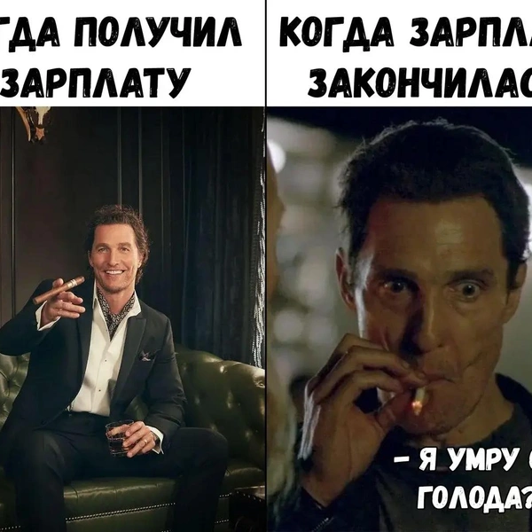 Источник: соцсети