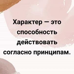 [тест] Выбери цитату Иммануила Канта, а мы скажем, из чего состоит твой мир