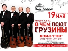 Финалистка шоу «Голос. Дети» выступит на 20-летии «Сулико»
