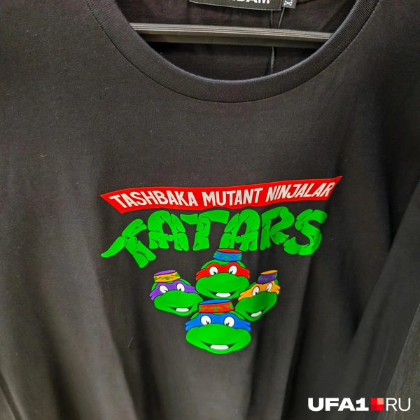 Источник: Булат Салихов / UFA1.RU