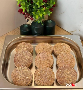 Источник: читатель 72.RU