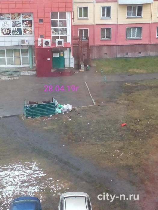 Источник: city-n.ru