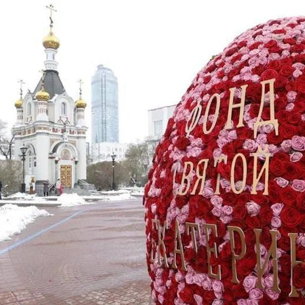 Одной из локаций станет Часовня святой Екатерины | Источник: Фонд святой Екатерины
