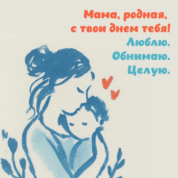 Источник: MAXIM / AI