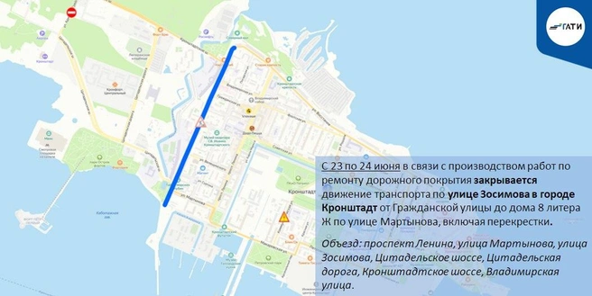 Источник: ГАТИ Петербурга
