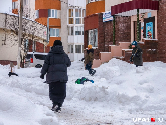 Дети после школы резвятся | Источник: Булат Салихов / UFA1.RU