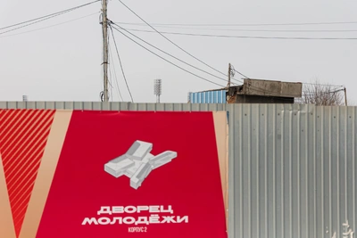 Строительство «Площади Первых» в Красноярске не успевают к 400-летию