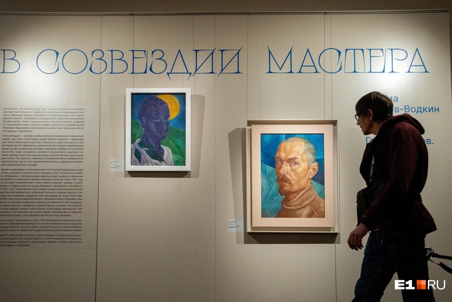 Выставка получила название «В созвездии Мастера» | Источник: Владислав Лоншаков / E1.RU
