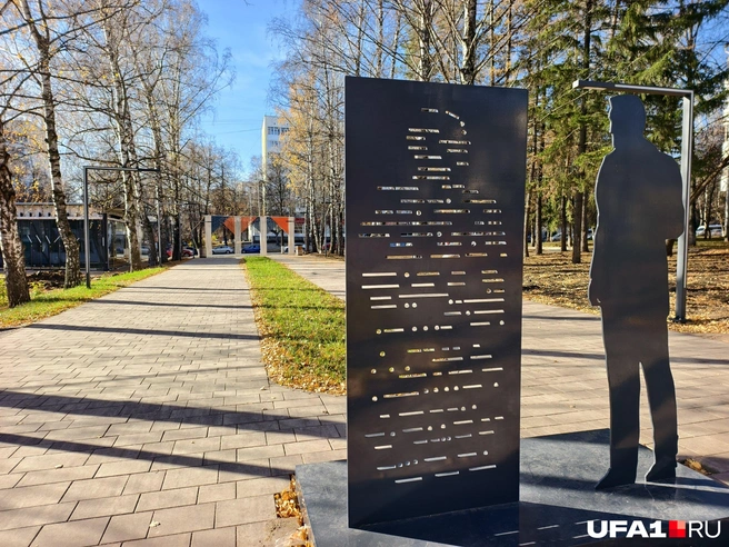 Разведчика, согласно легенде, рассекретили случайно — просто Никита Хрущёв увидел фильм про Зорге и удивился, что такой человек реально существовал | Источник: Булат Салихов / UFA1.RU