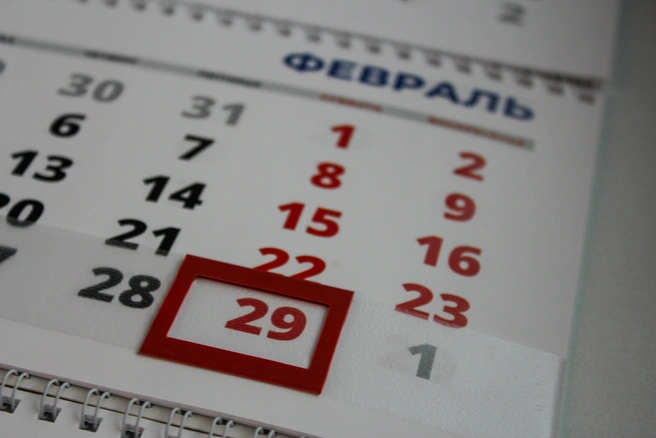 Календарь, к которому мы так привыкли в России был утвержден указом Петра I с 1 января 1700 года | Источник: Дарья Селенская