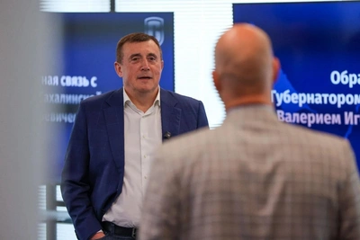 Делегация Калужской области перенимает сахалинский опыт управления