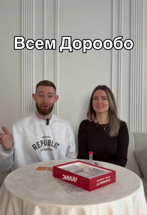Ник демонстрирует знание якутского | Источник: nick_kolai / Instagram (экстремистская организация, деятельность запрещена на территории РФ)