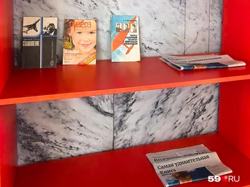 Источник: Василина Любимова / 59.RU