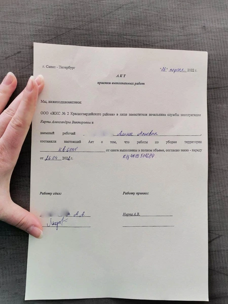 Источник: Алина Ампелонская/«Фонтанка.ру»