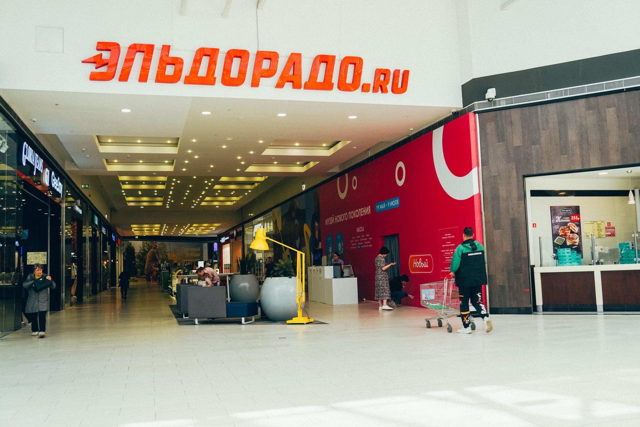 Известный магазин техники закрылся в омской «МЕГЕ» — в чем причина