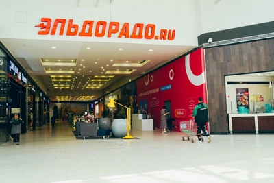 «Эльдорадо» закрылся в омской «МЕГЕ»