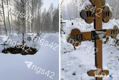 Kuzbass deputy governor explains forest burials at internment