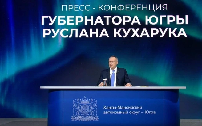 Кухарук отвечает на вопросы журналистов с полудня 29 октября | Источник: кадр трансляции пресс-конференции / Руслан Кухарук / Vk.com